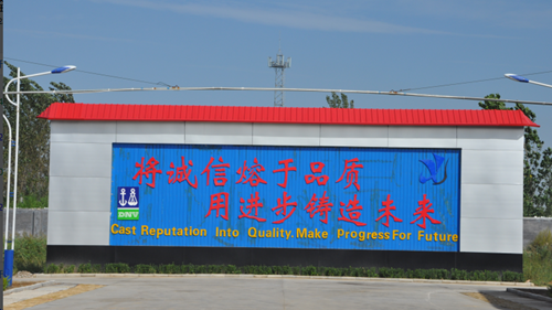 图片2_副本.png