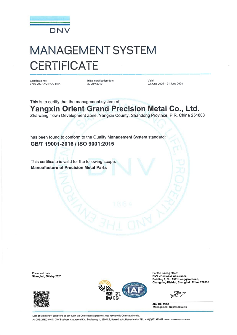 ISO90012015 Certificate_1.jpg