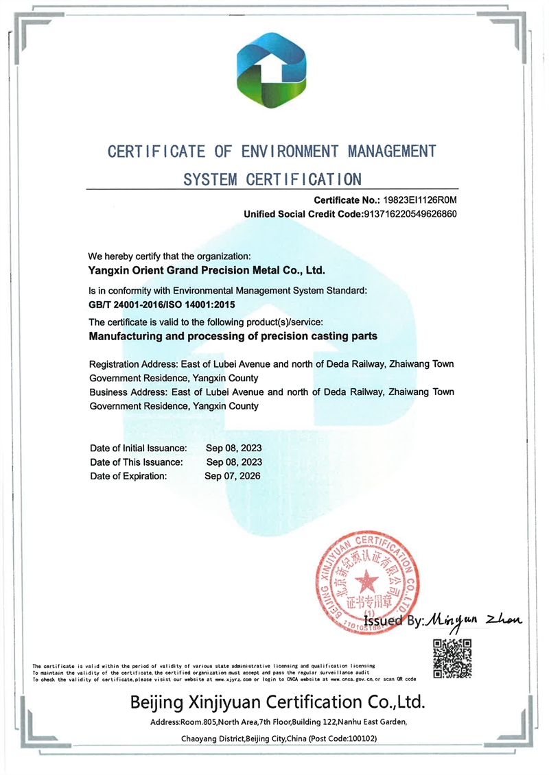 ISO14001 Certificate_1.jpg