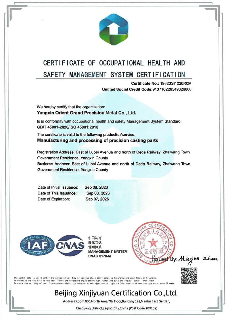 ISO45001 Certificate_1.jpg