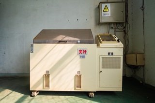 salt spray tester.jpg
