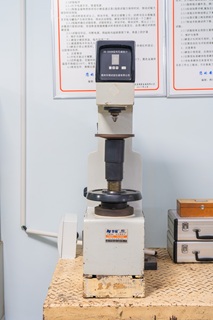 hardness tester.jpg